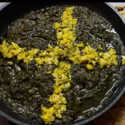 شورتره